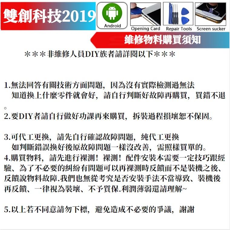 1+8Pro Oneplus 8 Pro  In2023 In2020/21/25 原廠螢幕總成 手機液晶顯示面板總成-細節圖8