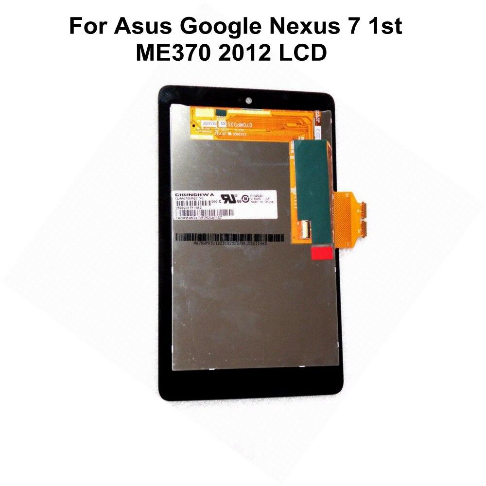 適用於華碩Asus Google Nexus 7 1st ME370 2012 原廠螢幕總成 面板總成-細節圖4