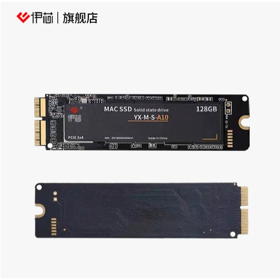 蘋果MACBOOK AIR 2013-2015 A1466 A1465 A1502 A1398 SSD固態硬盤-細節圖3