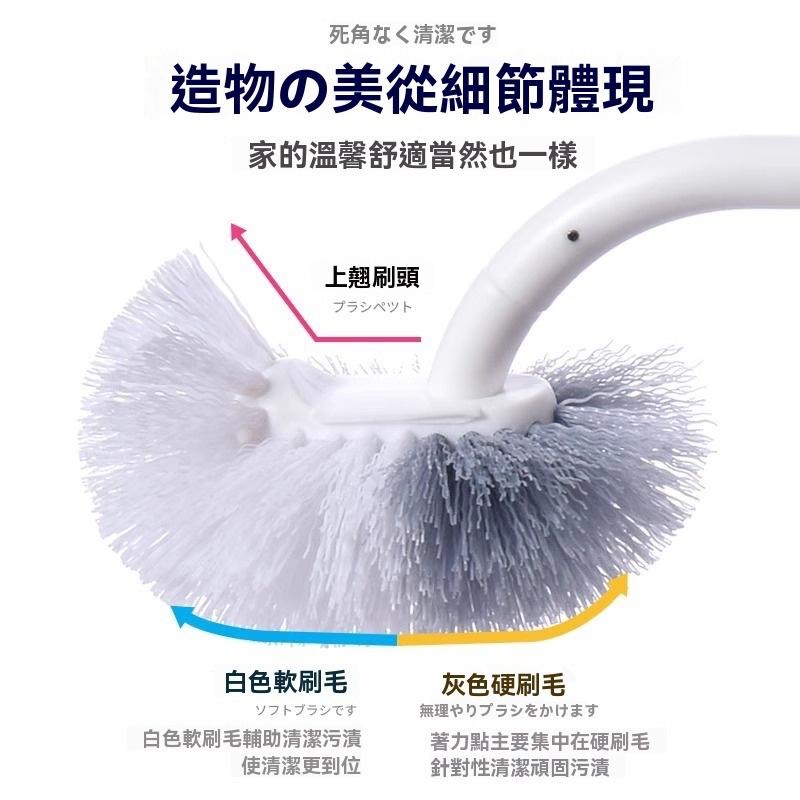 馬桶刷 刷子 清潔刷 死角刷 家用 清潔彎頭馬桶刷 衛生間 無死角馬桶刷 洗廁所 浴室疏通器 GD生活批發-細節圖5