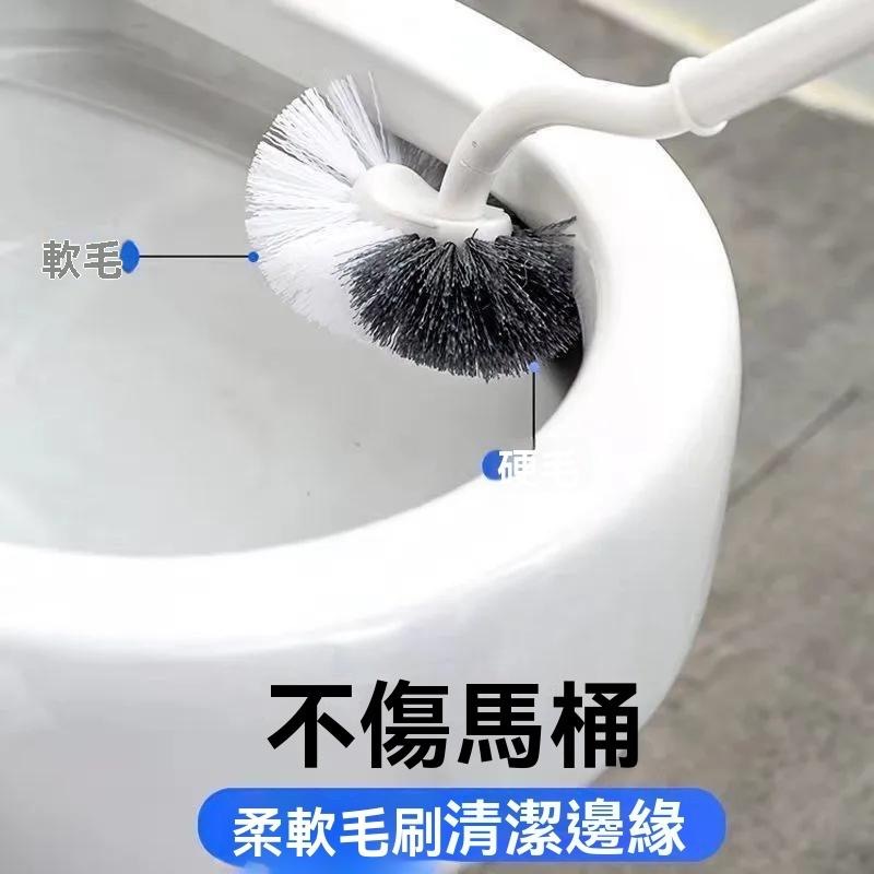 馬桶刷 刷子 清潔刷 死角刷 家用 清潔彎頭馬桶刷 衛生間 無死角馬桶刷 洗廁所 浴室疏通器 GD生活批發-細節圖7