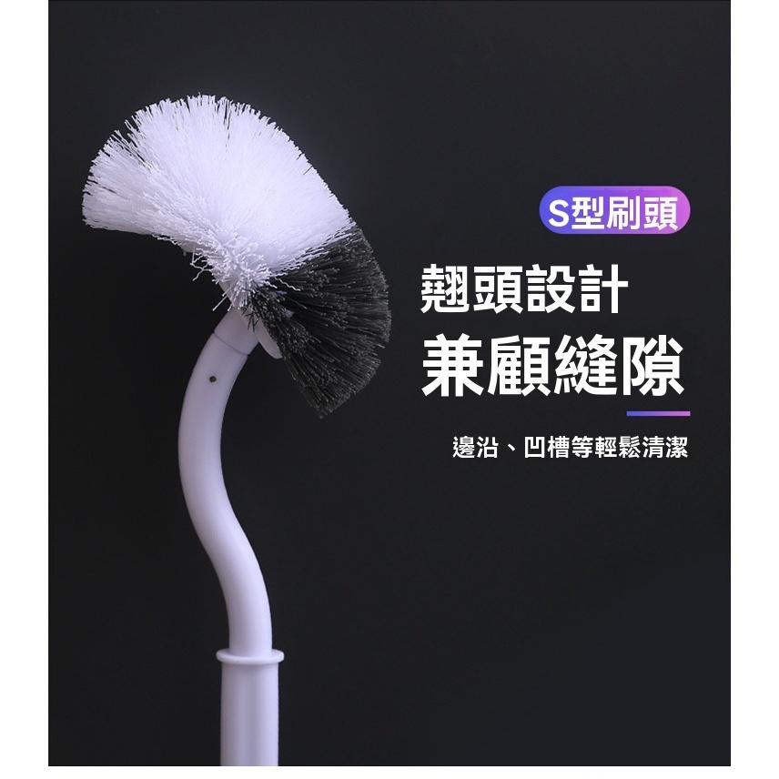 馬桶刷 刷子 清潔刷 死角刷 家用 清潔彎頭馬桶刷 衛生間 無死角馬桶刷 洗廁所 浴室疏通器 GD生活批發-細節圖8