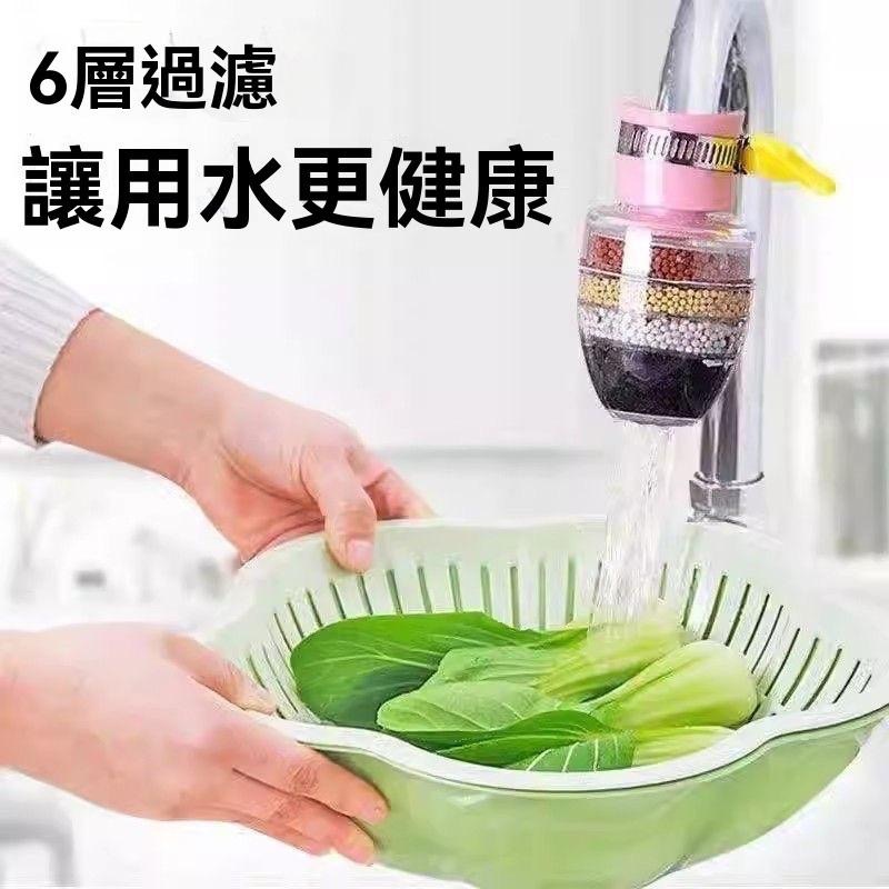 過濾器 水龍頭接頭 麥飯石球 水龍頭過濾器 水龍頭延伸器 濾芯 濾心 花灑節水 過濾器噴頭 過濾噴頭嘴 GD生活批發-細節圖2