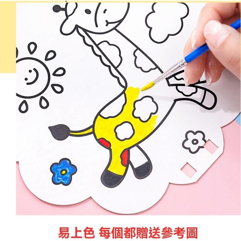 畫畫 扇子 繪畫 填色提袋 提袋 卡通彩繪扇  DIY扇子 扇子畫 幼兒園益智教具 填色扇 塗鴉扇 多款可選 手感舒適-細節圖5