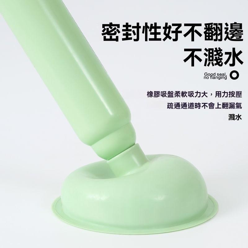 通馬桶 馬桶疏通器 疏通器 水管疏通 馬桶疏通劑 家用 一炮通 真空管 疏通器 安裝 下水道疏通 強力皮吸-細節圖5