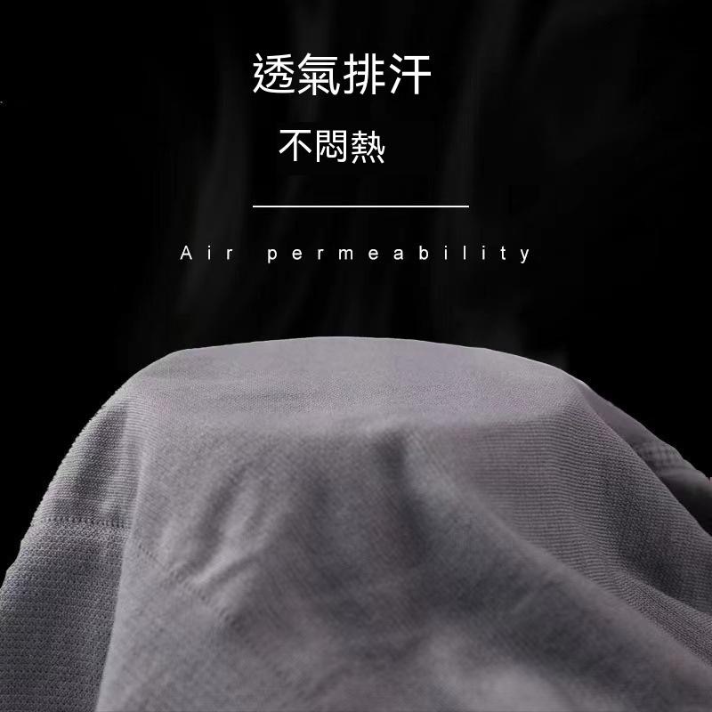 MEN男士內褲男平口褲中腰大尺碼運動無縫舒適短褲四角內褲男士批發 涼感內褲 平口褲 男生四角褲 吸濕排汗 舒適-細節圖3