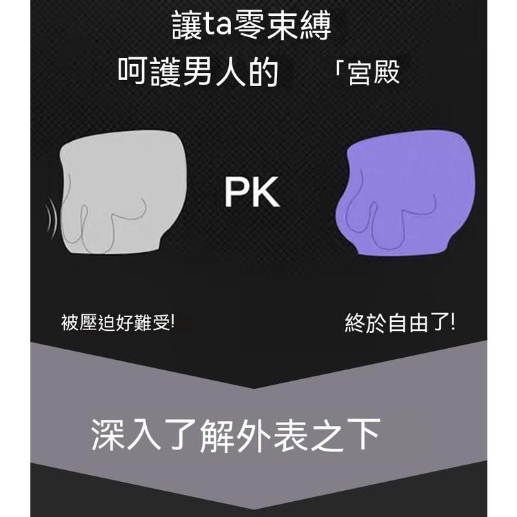 MEN男士內褲男平口褲中腰大尺碼運動無縫舒適短褲四角內褲男士批發 涼感內褲 平口褲 男生四角褲 吸濕排汗 舒適-細節圖5