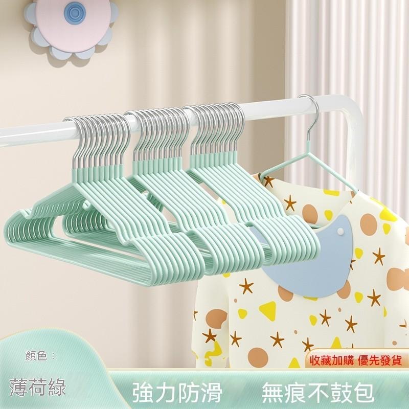 【兔兔批發】兒童不鏽鋼衣架 防滑四色衣架 不鏽鋼衣架  曬衣架 掛衣架 晾衣架 成人衣架 浸塑衣架 吊衣架三角衣架-細節圖4