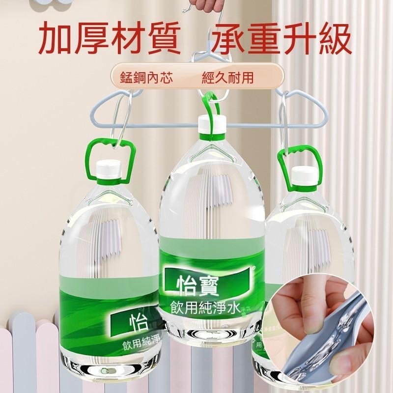 【兔兔批發】兒童不鏽鋼衣架 防滑四色衣架 不鏽鋼衣架  曬衣架 掛衣架 晾衣架 成人衣架 浸塑衣架 吊衣架三角衣架-細節圖6