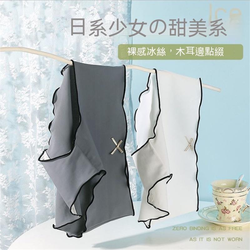 裸感日系冰絲內褲 CP值爆表 包邊 一片式 冰絲涼感無痕運動女內褲 純棉大尺碼性感女生內搭中腰內褲 瑜珈 透氣 健身內褲-細節圖6