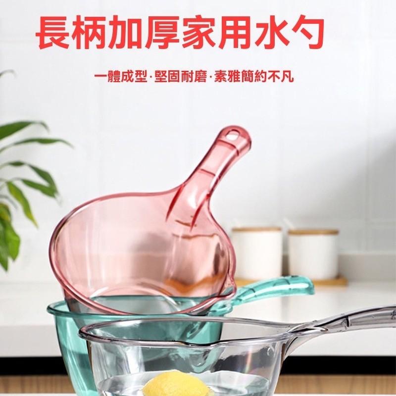 勺子 水勺 潑水 家用 廚房 露營 水瓢 加厚 塑膠水匙 洗碗 澆花 澆菜 長柄水勺 洗頭水 水瓢 洗澡勺 舀水勺-細節圖4
