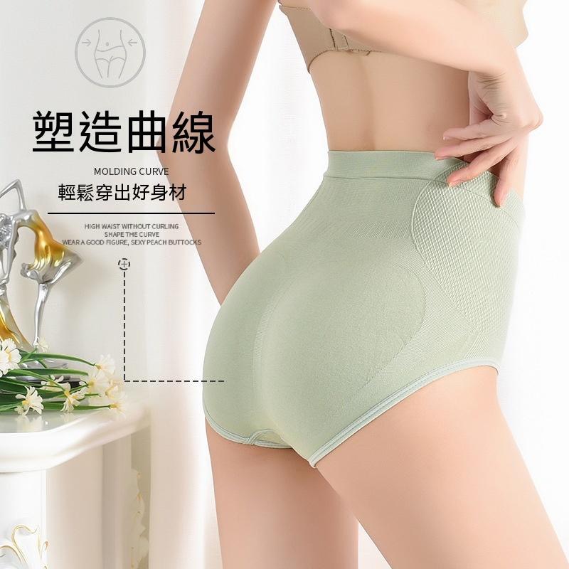 高腰內褲 美感 瑜珈 透氣 健身內褲 高腰收腹 無縫高腰收腹 女士內褲無痕純棉 運動女內褲 純棉大尺碼性感女生內搭-細節圖7