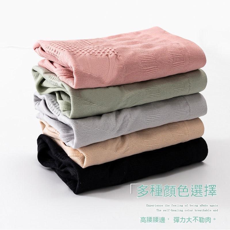 高腰內褲 美感 瑜珈 透氣 健身內褲 高腰收腹 無縫高腰收腹 女士內褲無痕純棉 運動女內褲 純棉大尺碼性感女生內搭-細節圖9