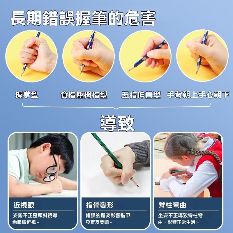 洞洞筆 2B/2HB洞洞鉛筆 矯正洞洞筆 三角洞洞鉛筆 三角鉛筆 鉛筆 凹槽鉛筆 粗款洞洞鉛筆 粗桿鉛筆 畫筆 刷題筆-細節圖3