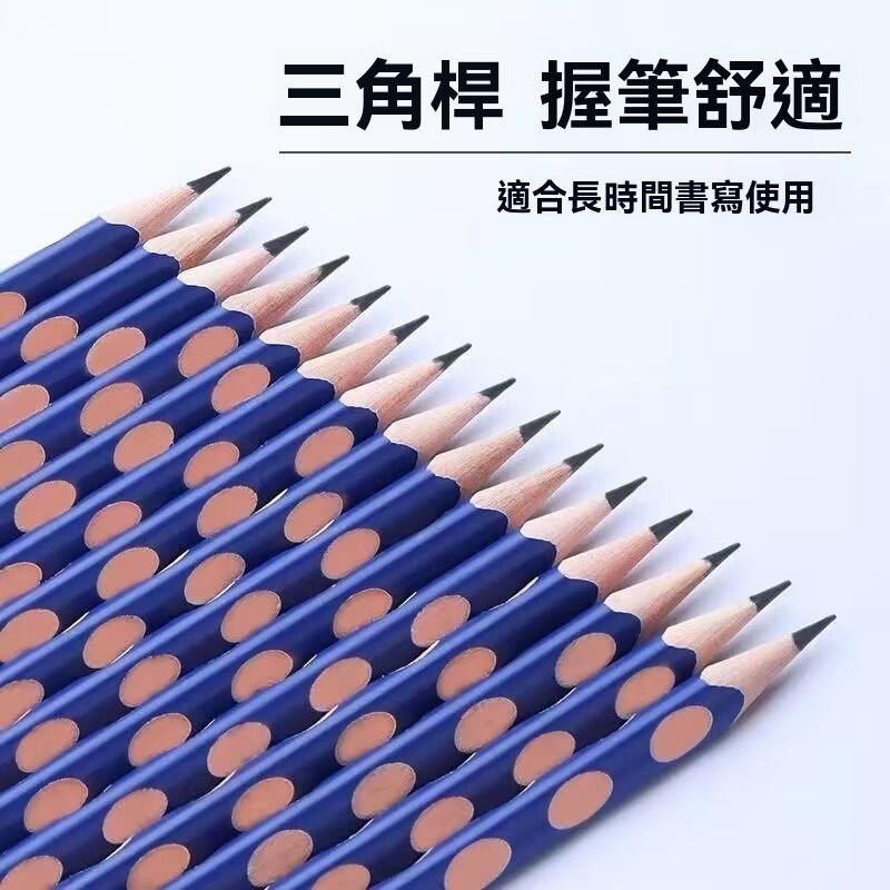 洞洞筆 2B/2HB洞洞鉛筆 矯正洞洞筆 三角洞洞鉛筆 三角鉛筆 鉛筆 凹槽鉛筆 粗款洞洞鉛筆 粗桿鉛筆 畫筆 刷題筆-細節圖7