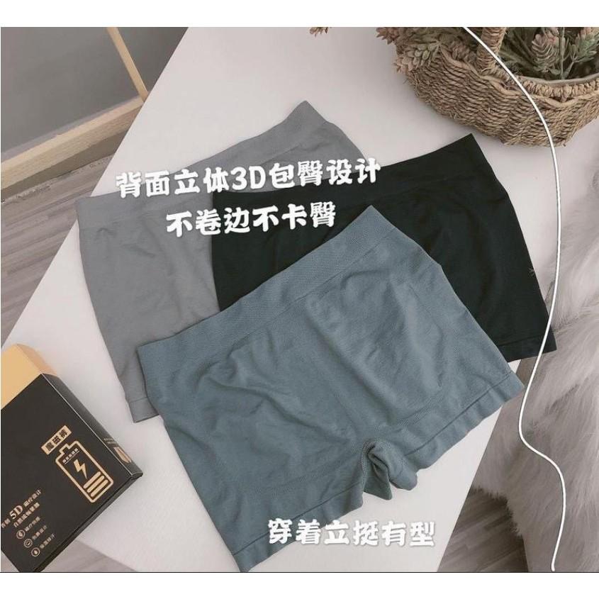 男生內褲 高彈透氣 5D男士鳥巢內褲 魔磁內褲 四角褲 吸汗透氣款舒適柔軟 透氣排汗內褲 四角內褲 平口內褲【貝比】-細節圖7