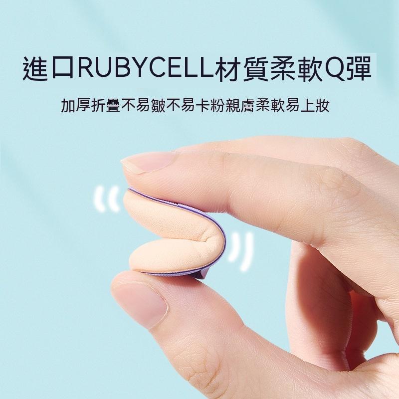 指尖粉撲 手指粉撲 乾濕兩用 拇指氣墊 遮瑕粉底撲 迷你粉撲 化妝蛋 粉撲 化妝海綿 化妝 修容 上妝 美妝 海綿-細節圖4