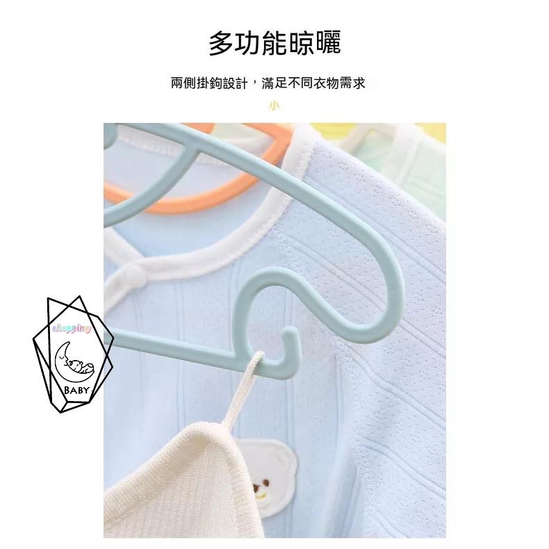 不限購一隻3元 最低價 防滑衣架 衣架 防滑曬衣架 曬衣架 白色衣架 黑色衣架 掛衣架晒衣架 洗衣架 止滑衣架 兒童衣架-細節圖3