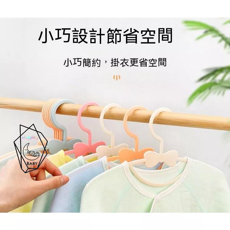 不限購一隻3元 最低價 防滑衣架 衣架 防滑曬衣架 曬衣架 白色衣架 黑色衣架 掛衣架晒衣架 洗衣架 止滑衣架 兒童衣架-細節圖6