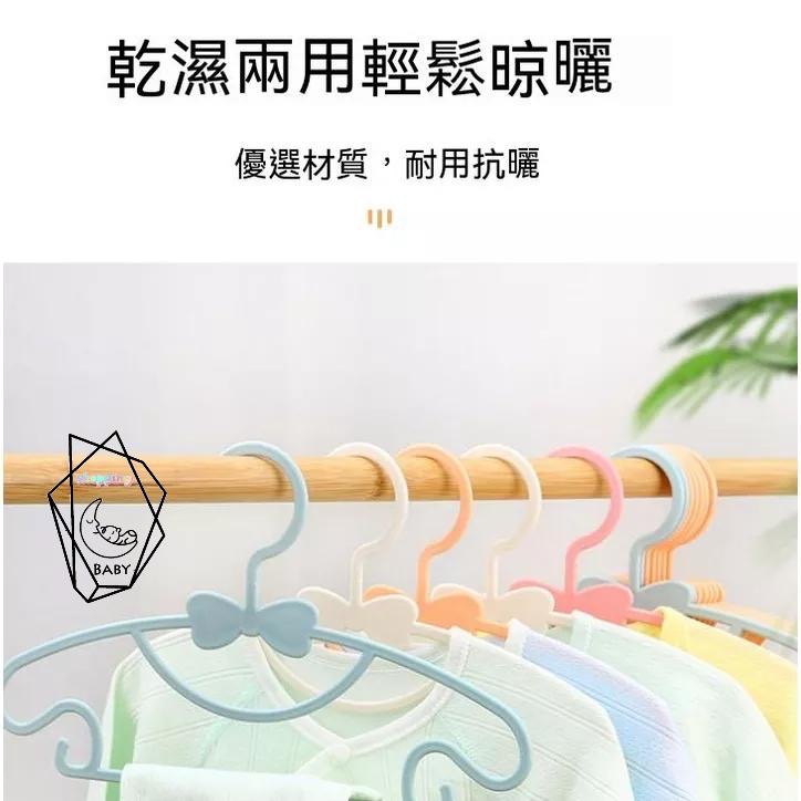 不限購一隻3元 最低價 防滑衣架 衣架 防滑曬衣架 曬衣架 白色衣架 黑色衣架 掛衣架晒衣架 洗衣架 止滑衣架 兒童衣架-細節圖7