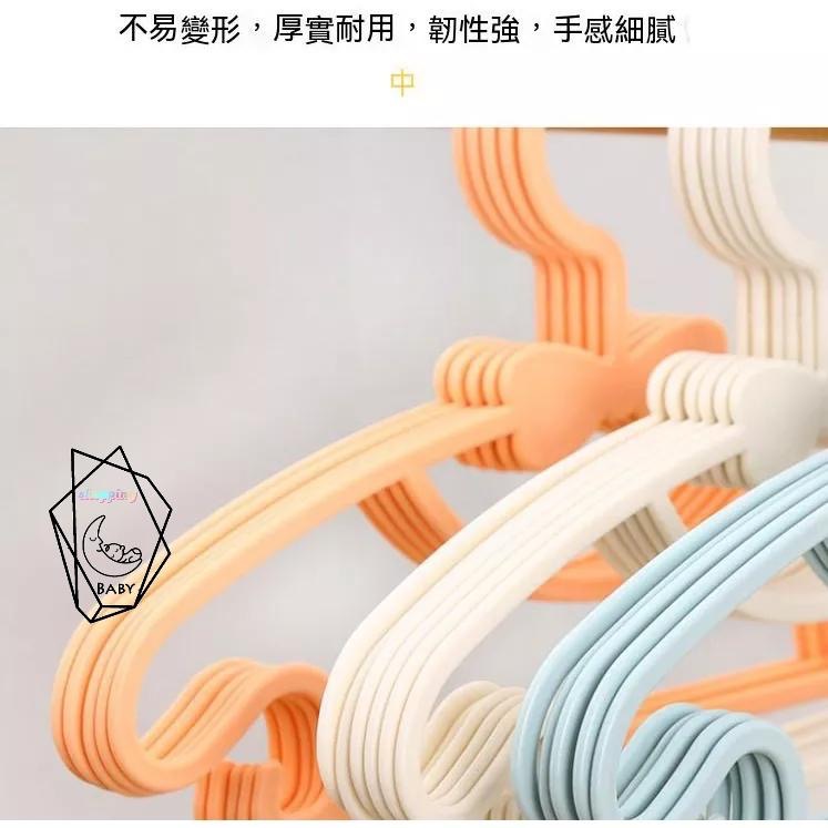 不限購一隻3元 最低價 防滑衣架 衣架 防滑曬衣架 曬衣架 白色衣架 黑色衣架 掛衣架晒衣架 洗衣架 止滑衣架 兒童衣架-細節圖8
