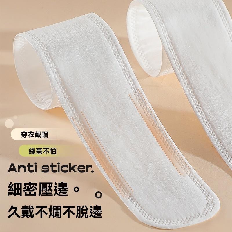 加厚 吸汗貼 一次性 止汗 防汗 吸汗墊 防髒貼 帽簷貼 帽子吸汗貼 帽子防髒貼 帽檐貼 汗漬吸附貼 衣帽吸汗貼 止汗貼-細節圖5