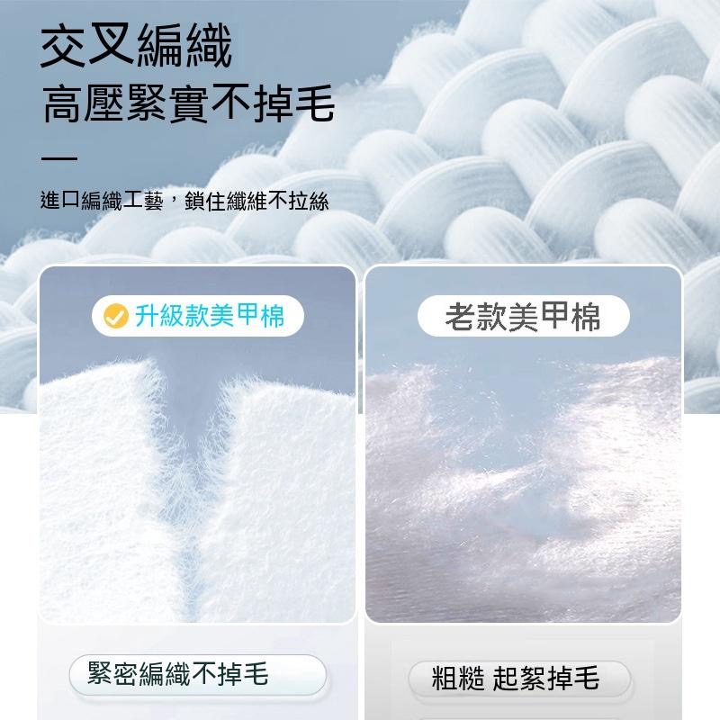 一次性 卸甲綿 洗甲巾 除膠棉片 美甲用品 一次性洗甲巾 卸甲工具 美甲巾不掉毛 卸甲棉片裝洗甲棉 卸甲棉花【貝比】-細節圖3