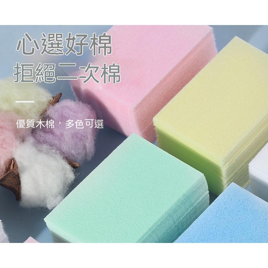 一次性 卸甲綿 洗甲巾 除膠棉片 美甲用品 一次性洗甲巾 卸甲工具 美甲巾不掉毛 卸甲棉片裝洗甲棉 卸甲棉花【貝比】-細節圖5