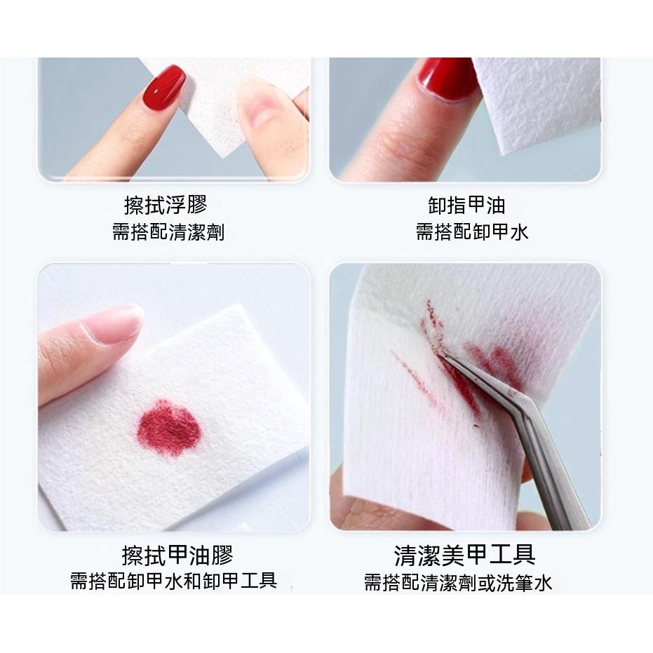一次性 卸甲綿 洗甲巾 除膠棉片 美甲用品 一次性洗甲巾 卸甲工具 美甲巾不掉毛 卸甲棉片裝洗甲棉 卸甲棉花【貝比】-細節圖9
