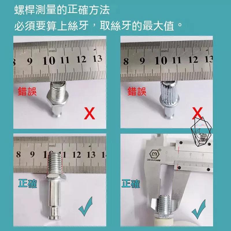 PU靜音輪 PU輪滑輪 輪胎 電競座椅輪 活動輪  2吋滑輪 卡簧 大班輪 靜音輪 電腦椅 PU活動輪 萬向輪『貝比』-細節圖8