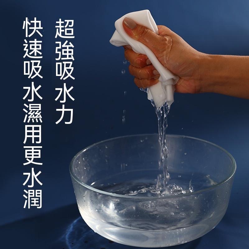 百潔布 抹布 吸水抹布 吸水布 無毛屑 鹿皮布 清潔 洗車打蠟 吸水巾 洗碗 洗臉巾 洗車 擦車 pva吸水巾 【貝比】-細節圖2
