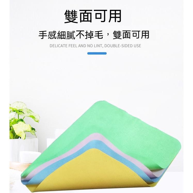 百潔布 抹布 吸水抹布 吸水布 無毛屑 鹿皮布 清潔 洗車打蠟 吸水巾 洗碗 洗臉巾 洗車 擦車 pva吸水巾 【貝比】-細節圖4