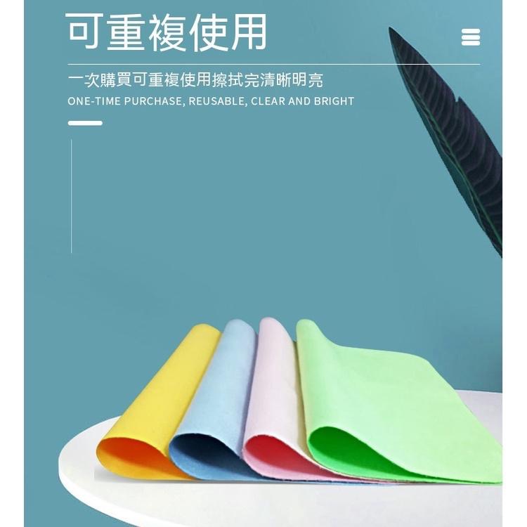 百潔布 抹布 吸水抹布 吸水布 無毛屑 鹿皮布 清潔 洗車打蠟 吸水巾 洗碗 洗臉巾 洗車 擦車 pva吸水巾 【貝比】-細節圖5