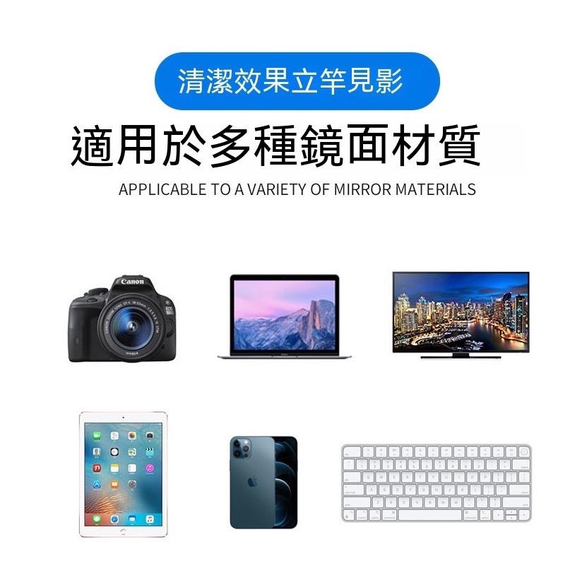 百潔布 抹布 吸水抹布 吸水布 無毛屑 鹿皮布 清潔 洗車打蠟 吸水巾 洗碗 洗臉巾 洗車 擦車 pva吸水巾 【貝比】-細節圖6