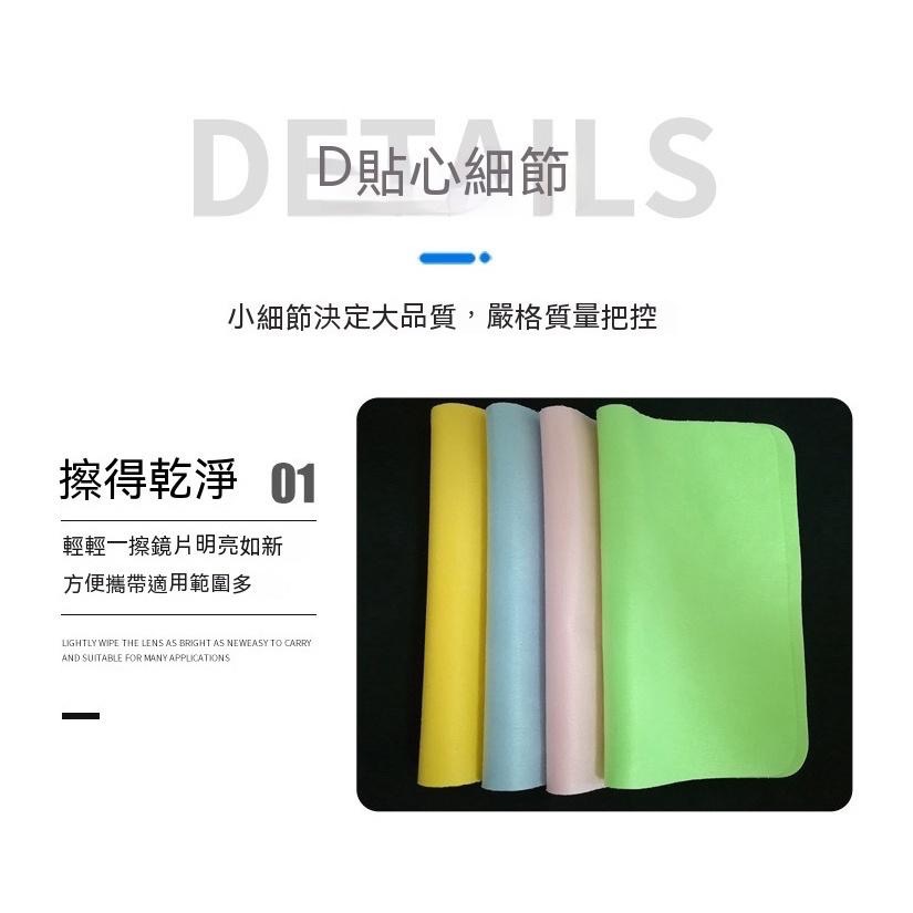 百潔布 抹布 吸水抹布 吸水布 無毛屑 鹿皮布 清潔 洗車打蠟 吸水巾 洗碗 洗臉巾 洗車 擦車 pva吸水巾 【貝比】-細節圖7