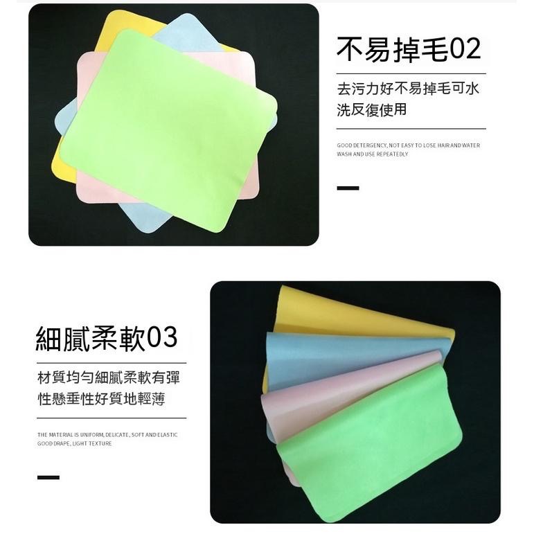 百潔布 抹布 吸水抹布 吸水布 無毛屑 鹿皮布 清潔 洗車打蠟 吸水巾 洗碗 洗臉巾 洗車 擦車 pva吸水巾 【貝比】-細節圖8