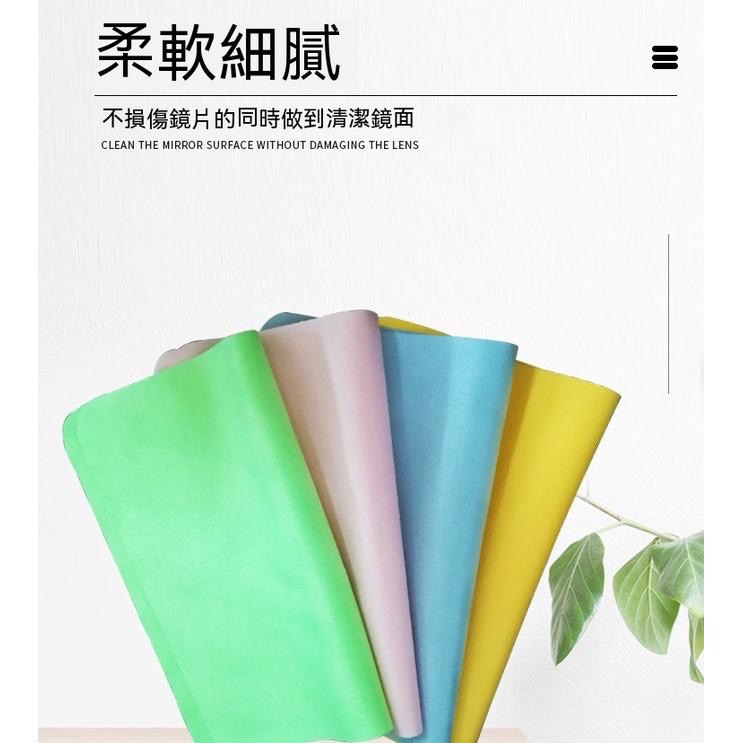 百潔布 抹布 吸水抹布 吸水布 無毛屑 鹿皮布 清潔 洗車打蠟 吸水巾 洗碗 洗臉巾 洗車 擦車 pva吸水巾 【貝比】-細節圖9