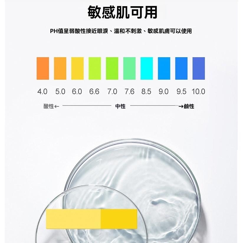 濕紙巾 10抽3元 隨身包濕紙巾 純水濕紙巾 迷你濕紙巾 小包濕巾 出遊 批發 口袋濕紙巾 寶寶濕紙巾 旅行 清潔 露營-細節圖9