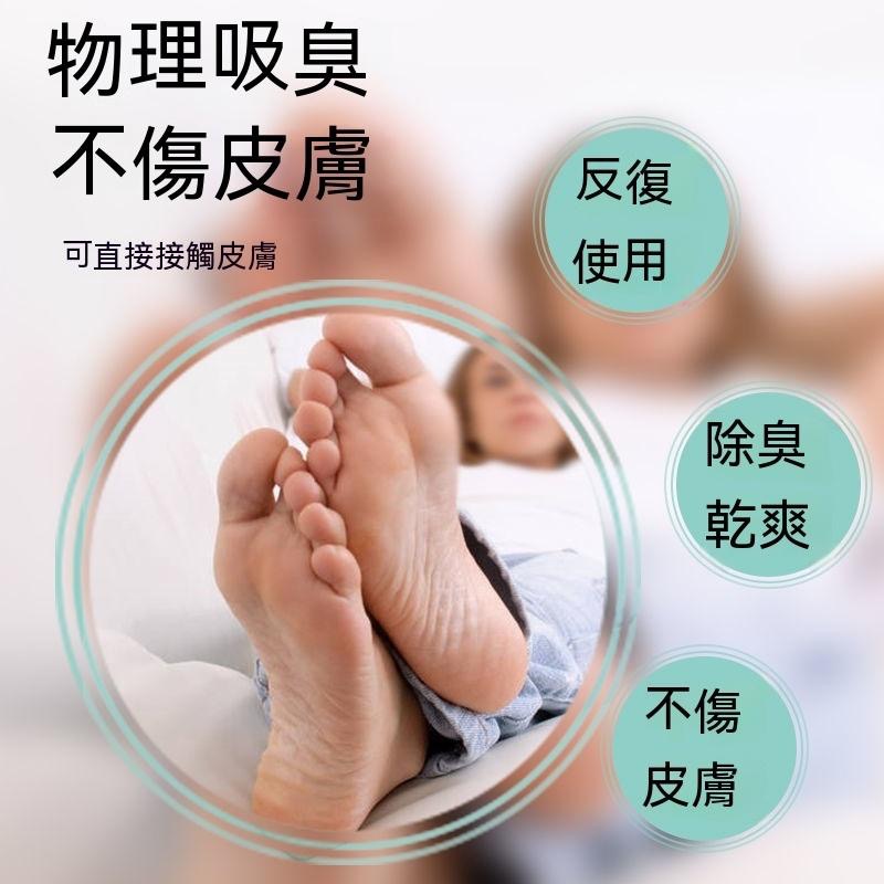 香氛球 鞋子除臭球 除味球 除臭鞋子去味劑 除臭劑 去味芳香 消臭 除味劑 清香除臭 去除異味 鞋櫃除臭【貝比台灣現貨】-細節圖4