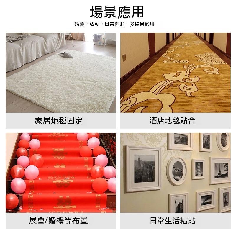 雙面布基膠帶 雙面膠 【貝比】無痕網格雙面膠  透明膠帶 無痕雙面膠 無痕膠帶 網格雙面膠 超黏雙面膠 強力高黏 美工-細節圖7