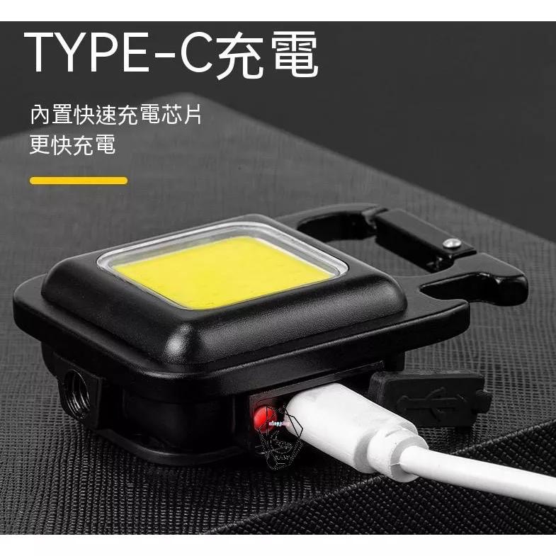 手電筒 腳踏車燈 安全 COB迷你金屬鑰匙扣燈工作燈汽車維修燈家用應急小夜燈USB充電野營燈應急燈檢修燈開瓶器露營燈帳篷-細節圖5