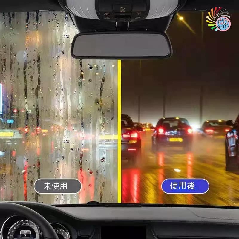 『貝比』濕紙巾 鍍膜濕紙巾 防水濕巾 除雨疏水神器 除油膜 防雨 防霧 後照鏡 雨天開車 汽車納米防雨濕巾-細節圖3