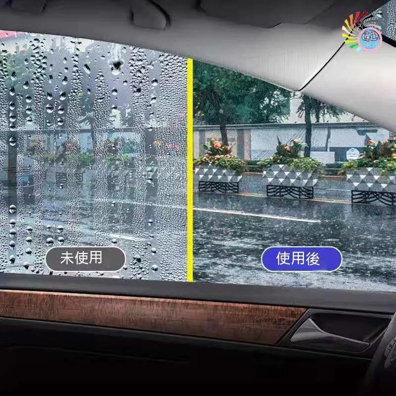 『貝比』濕紙巾 鍍膜濕紙巾 防水濕巾 除雨疏水神器 除油膜 防雨 防霧 後照鏡 雨天開車 汽車納米防雨濕巾-細節圖6