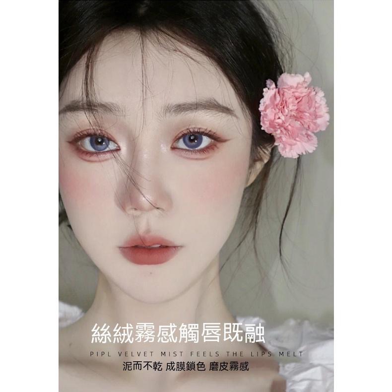 唇釉 唇蜜 絲絨唇釉 絲絨小管唇泥 口紅 唇泥 彩妝 唇膏 化妝品  唇釉啞光 水光唇釉 嘟嘟唇唇蜜 熊泡泡鏡面水光唇釉-細節圖2