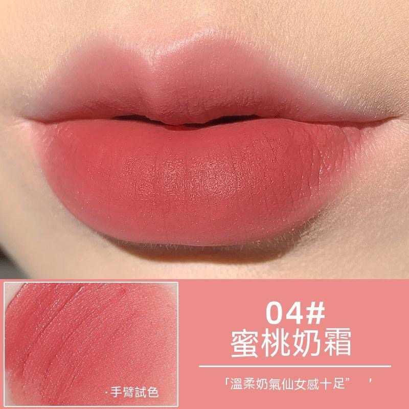 唇釉 唇蜜 絲絨唇釉 絲絨小管唇泥 口紅 唇泥 彩妝 唇膏 化妝品  唇釉啞光 水光唇釉 嘟嘟唇唇蜜 熊泡泡鏡面水光唇釉-細節圖6