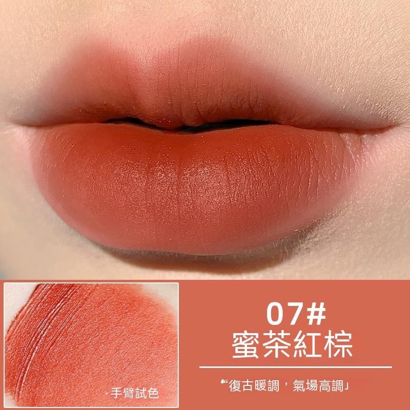 唇釉 唇蜜 絲絨唇釉 絲絨小管唇泥 口紅 唇泥 彩妝 唇膏 化妝品  唇釉啞光 水光唇釉 嘟嘟唇唇蜜 熊泡泡鏡面水光唇釉-細節圖7