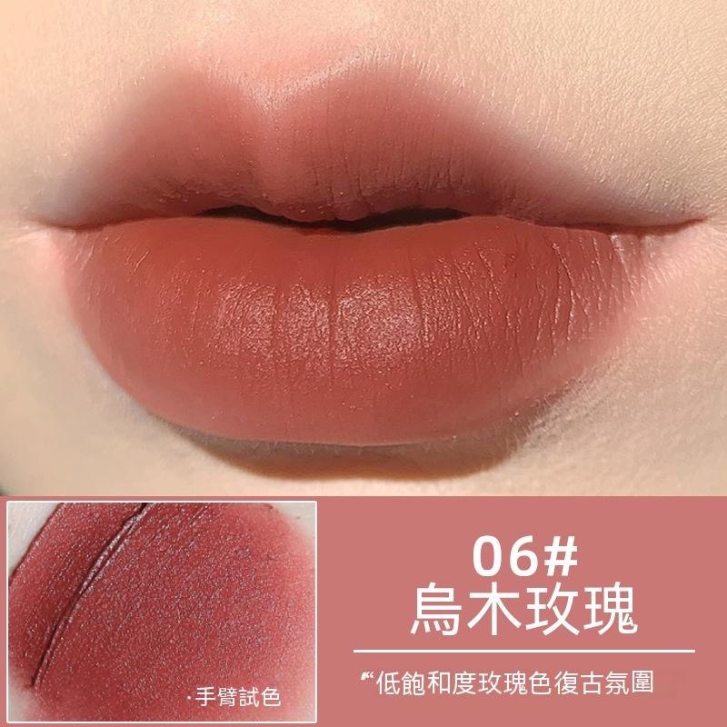 唇釉 唇蜜 絲絨唇釉 絲絨小管唇泥 口紅 唇泥 彩妝 唇膏 化妝品  唇釉啞光 水光唇釉 嘟嘟唇唇蜜 熊泡泡鏡面水光唇釉-細節圖9