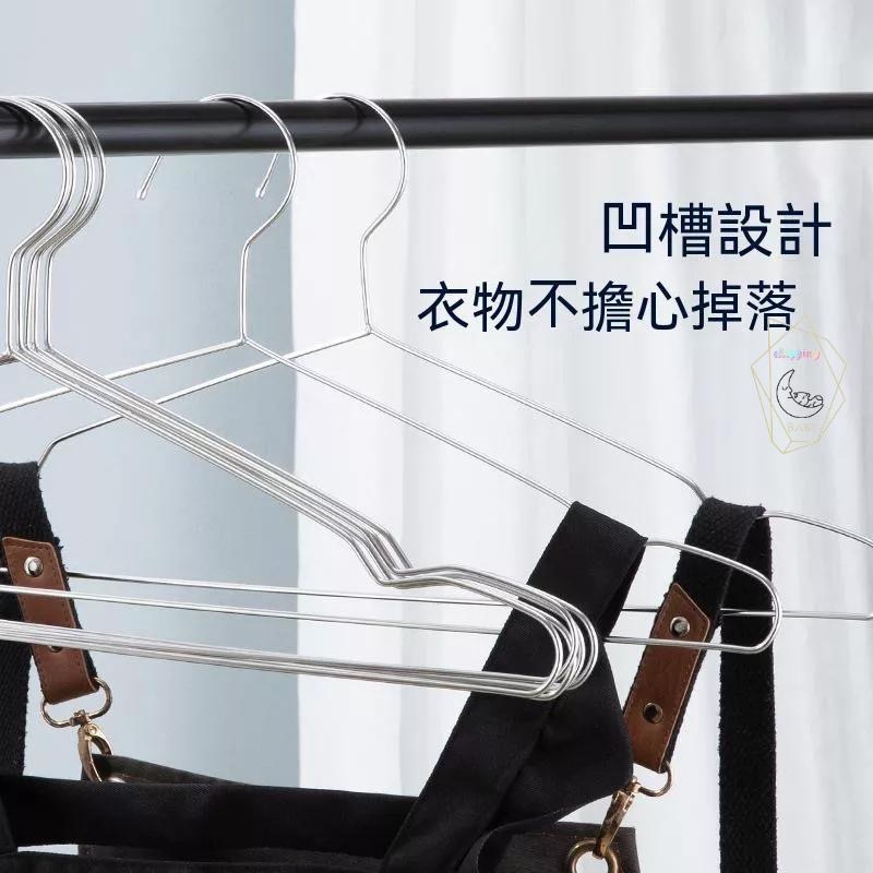 防滑衣架 衣架 曬衣架 防滑 曬衣服 掛衣服 晾曬架 掛曬架 曬架 收納 不鏽鋼衣架 不鏽鋼曬衣架 衣架 白鐵衣架-細節圖2