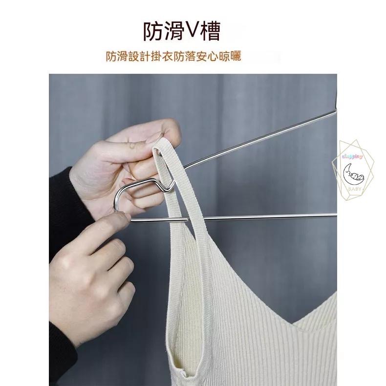 防滑衣架 衣架 曬衣架 防滑 曬衣服 掛衣服 晾曬架 掛曬架 曬架 收納 不鏽鋼衣架 不鏽鋼曬衣架 衣架 白鐵衣架-細節圖4