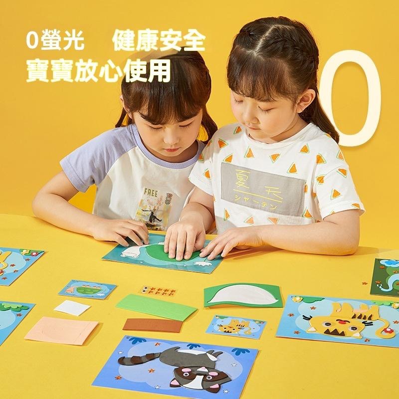【貝比】3D力體貼畫  寶寶貼畫彩色可愛 3D立體泡棉 趣味貼畫  DIY立體手工貼畫 兒童海綿貼畫 EVA海綿貼畫-細節圖6
